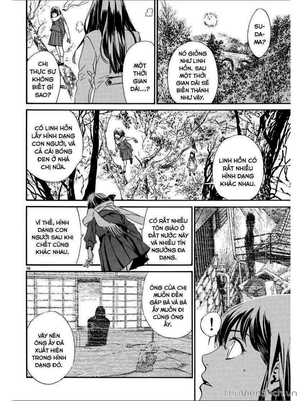 Truyện Tranh Vị Thần Lang Thang - Noragami trang 5