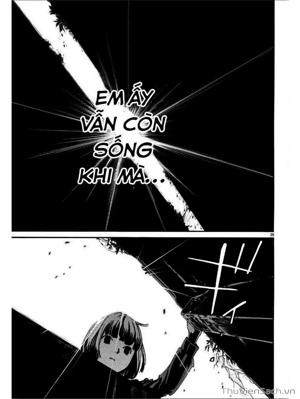 Truyện Tranh Vị Thần Lang Thang - Noragami trang 5