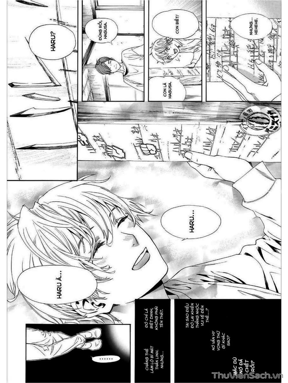 Truyện Tranh Vị Thần Lang Thang - Noragami trang 5