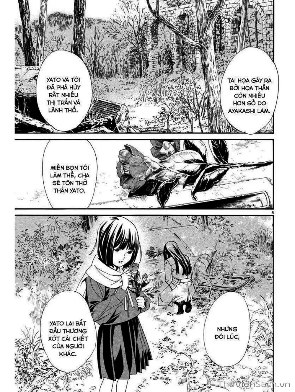 Truyện Tranh Vị Thần Lang Thang - Noragami trang 5