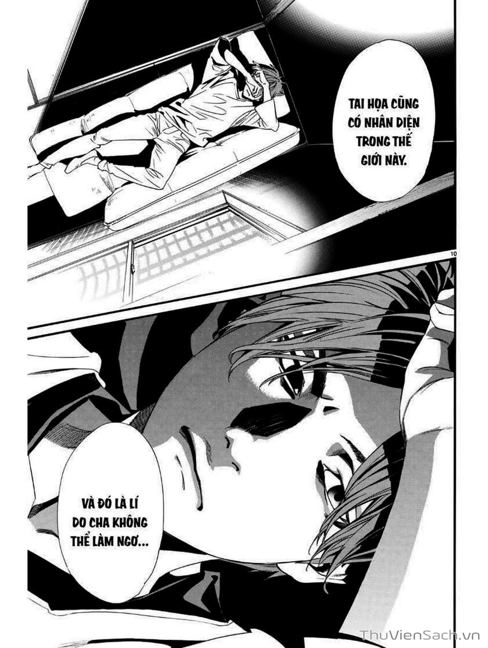 Truyện Tranh Vị Thần Lang Thang - Noragami trang 5