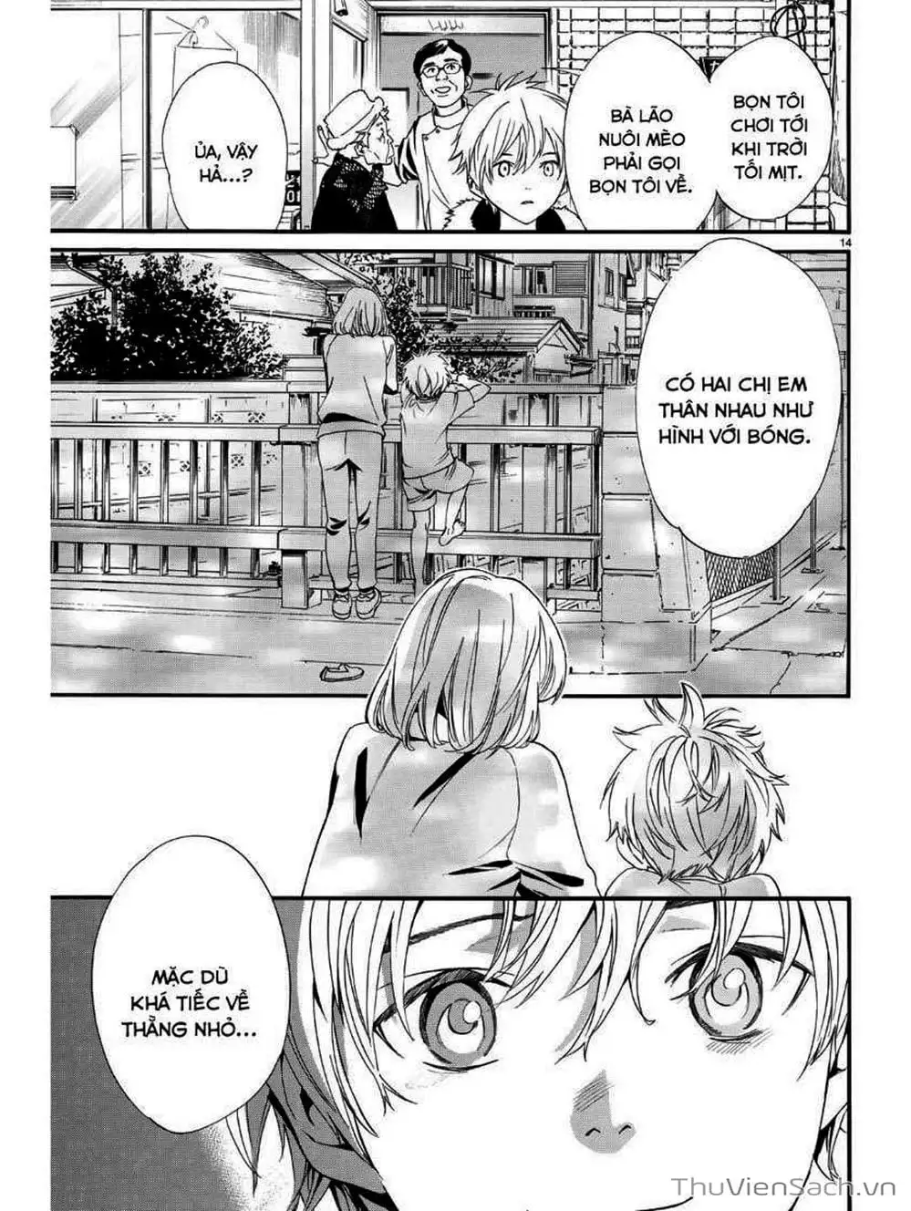 Truyện Tranh Vị Thần Lang Thang - Noragami trang 5