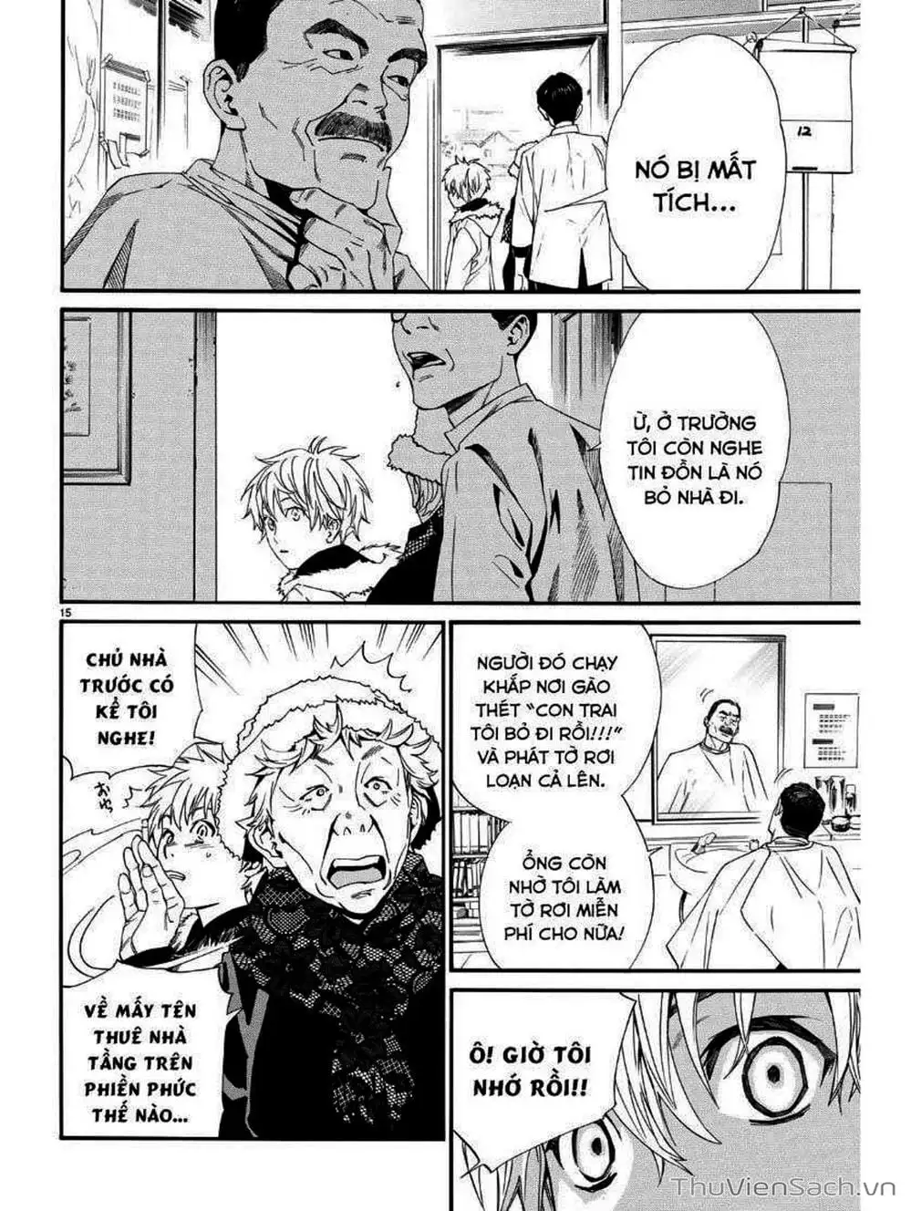 Truyện Tranh Vị Thần Lang Thang - Noragami trang 5