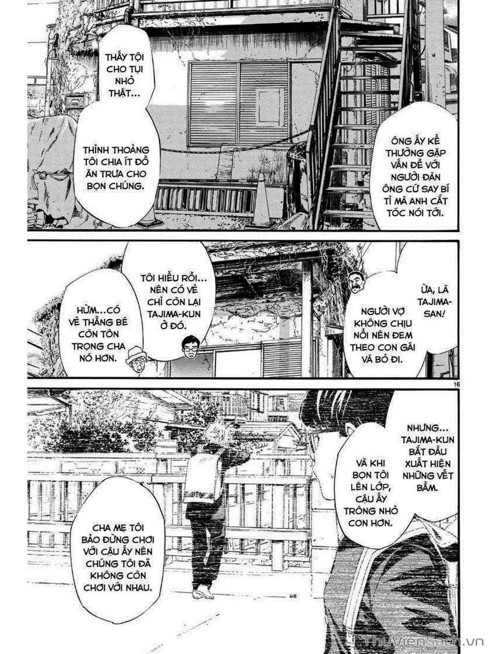 Truyện Tranh Vị Thần Lang Thang - Noragami trang 5