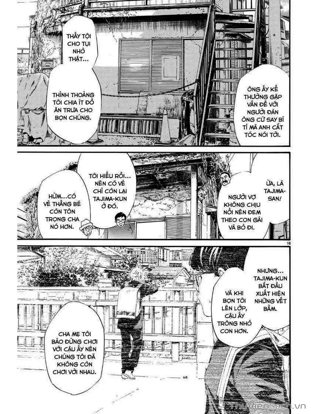 Truyện Tranh Vị Thần Lang Thang - Noragami trang 5