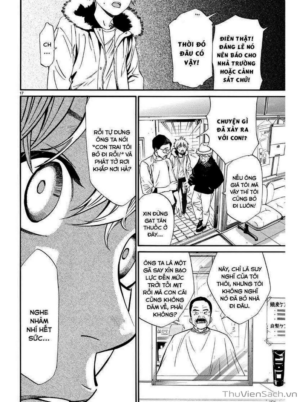 Truyện Tranh Vị Thần Lang Thang - Noragami trang 5