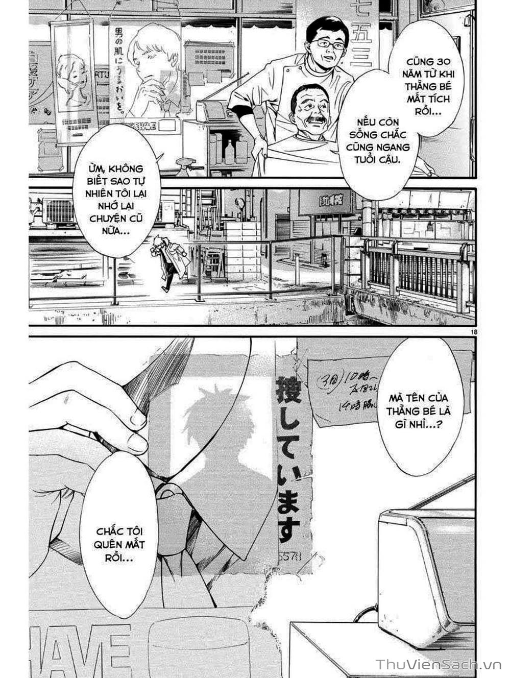 Truyện Tranh Vị Thần Lang Thang - Noragami trang 5