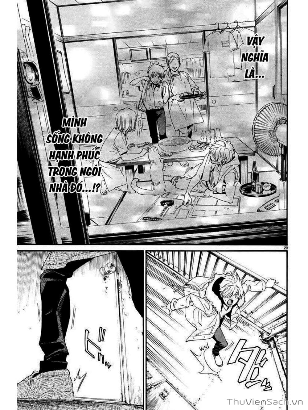 Truyện Tranh Vị Thần Lang Thang - Noragami trang 5