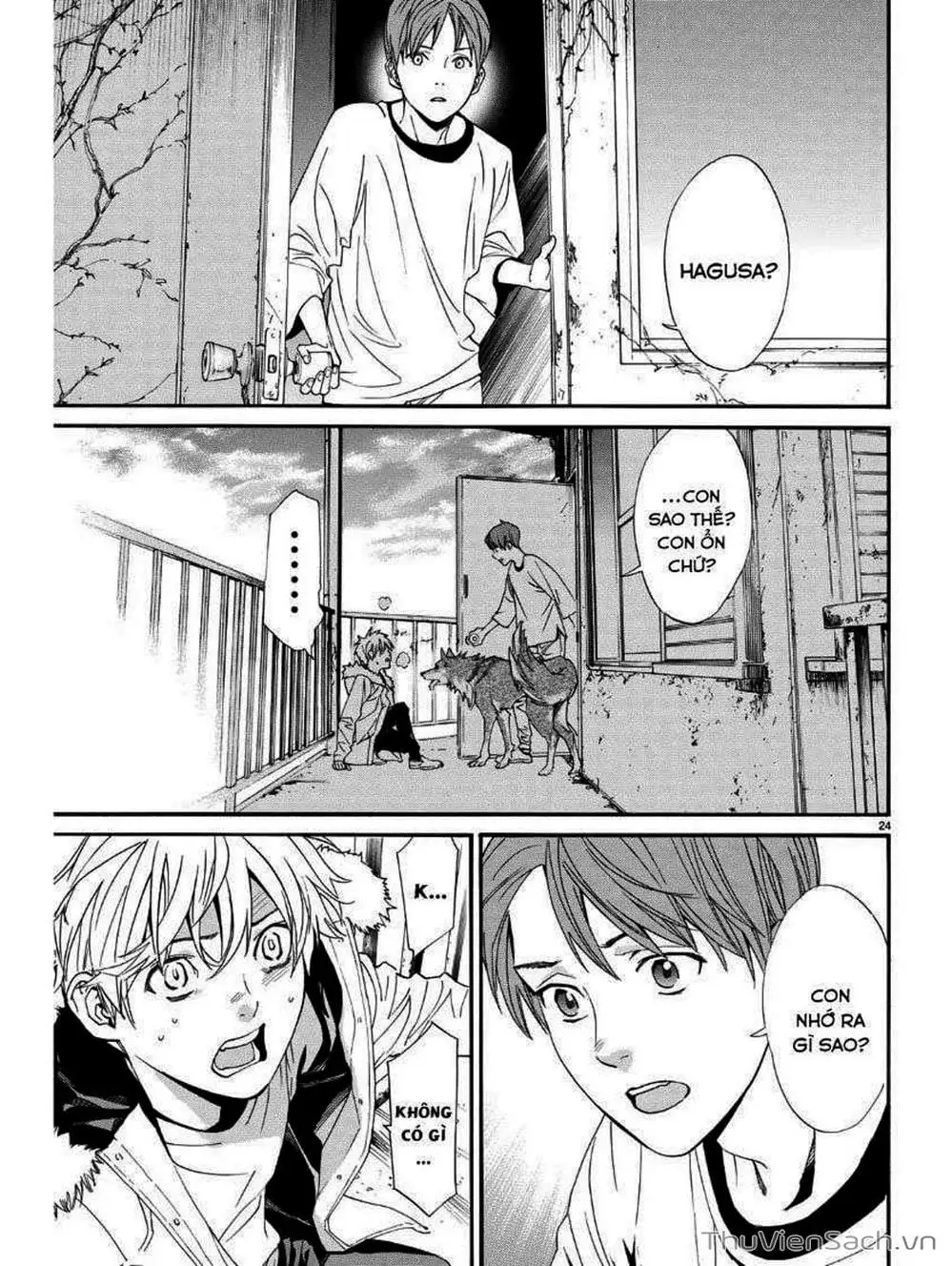 Truyện Tranh Vị Thần Lang Thang - Noragami trang 5