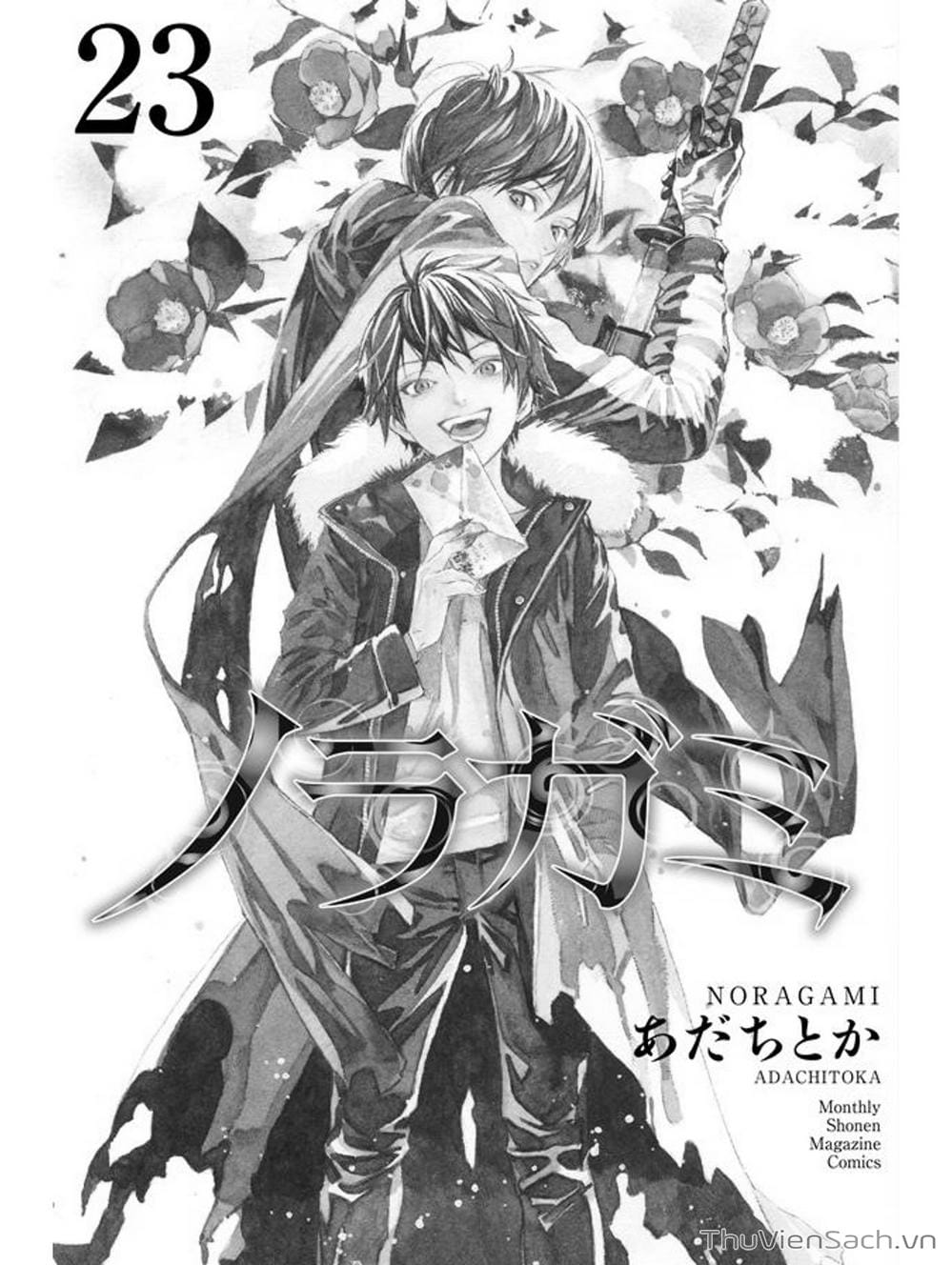 Truyện Tranh Vị Thần Lang Thang - Noragami trang 5