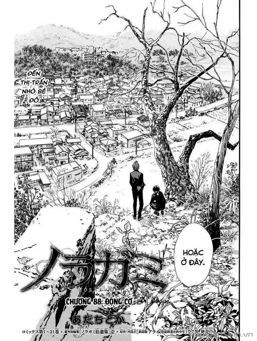 Truyện Tranh Vị Thần Lang Thang - Noragami trang 5