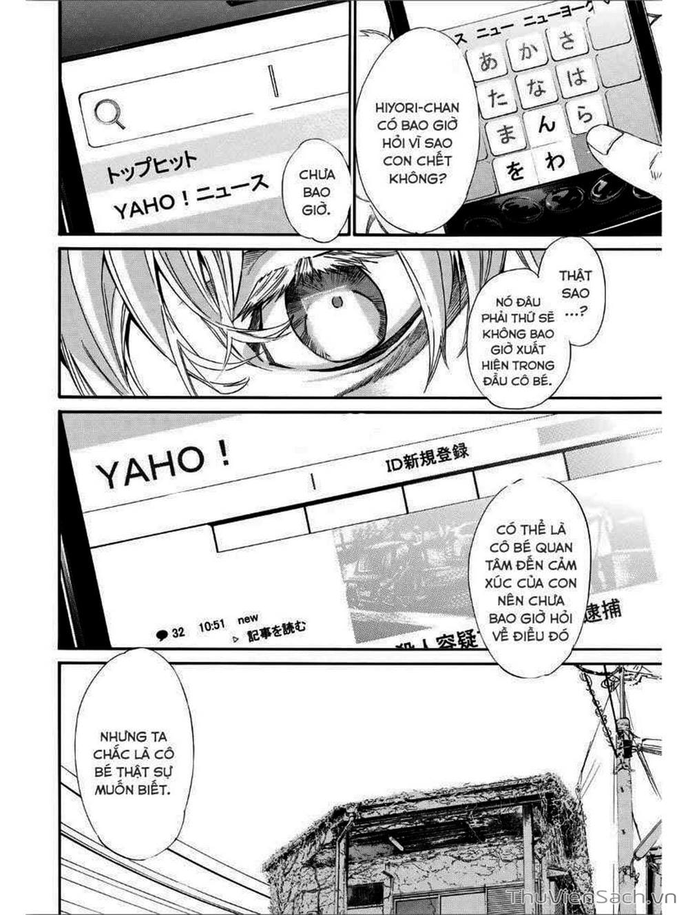 Truyện Tranh Vị Thần Lang Thang - Noragami trang 5