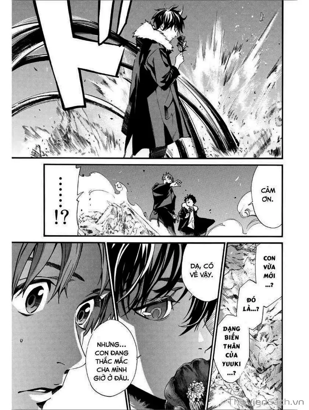 Truyện Tranh Vị Thần Lang Thang - Noragami trang 5