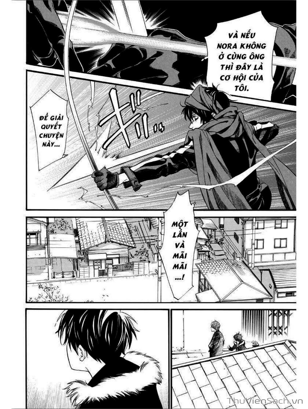 Truyện Tranh Vị Thần Lang Thang - Noragami trang 3820