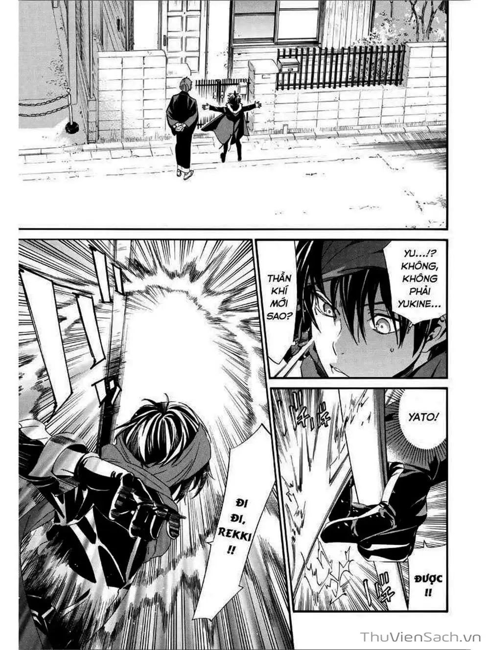 Truyện Tranh Vị Thần Lang Thang - Noragami trang 5