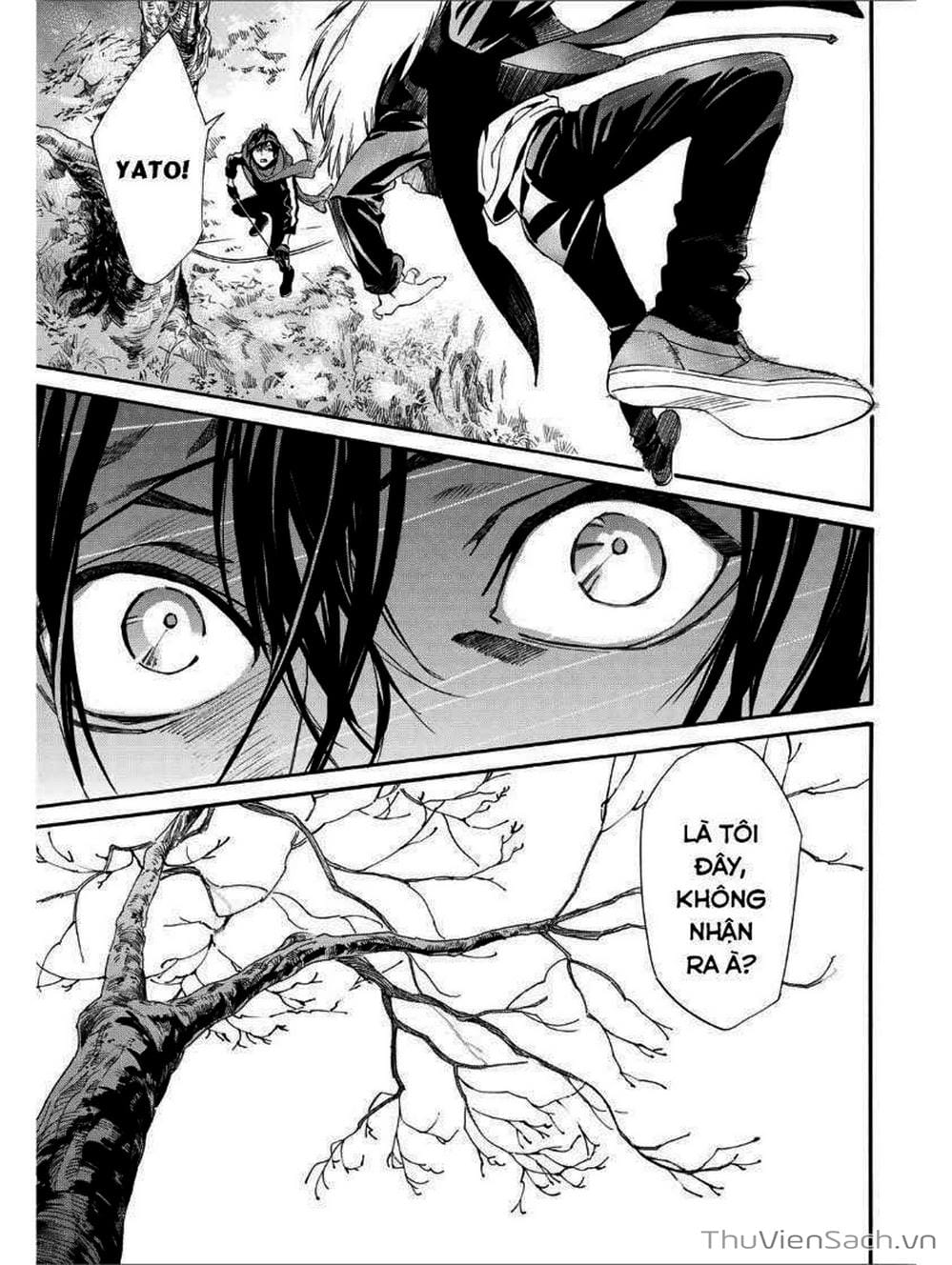 Truyện Tranh Vị Thần Lang Thang - Noragami trang 5