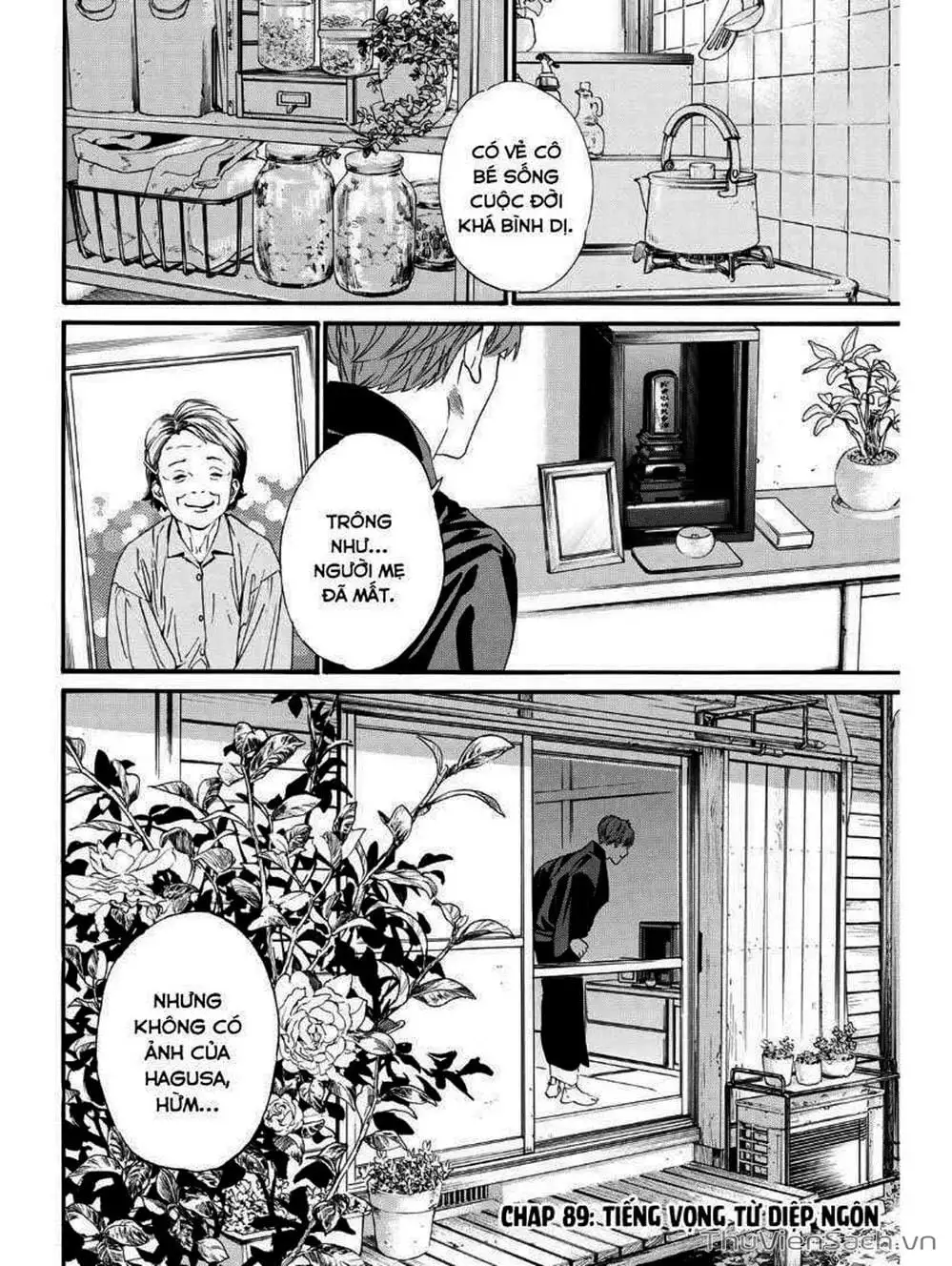 Truyện Tranh Vị Thần Lang Thang - Noragami trang 5