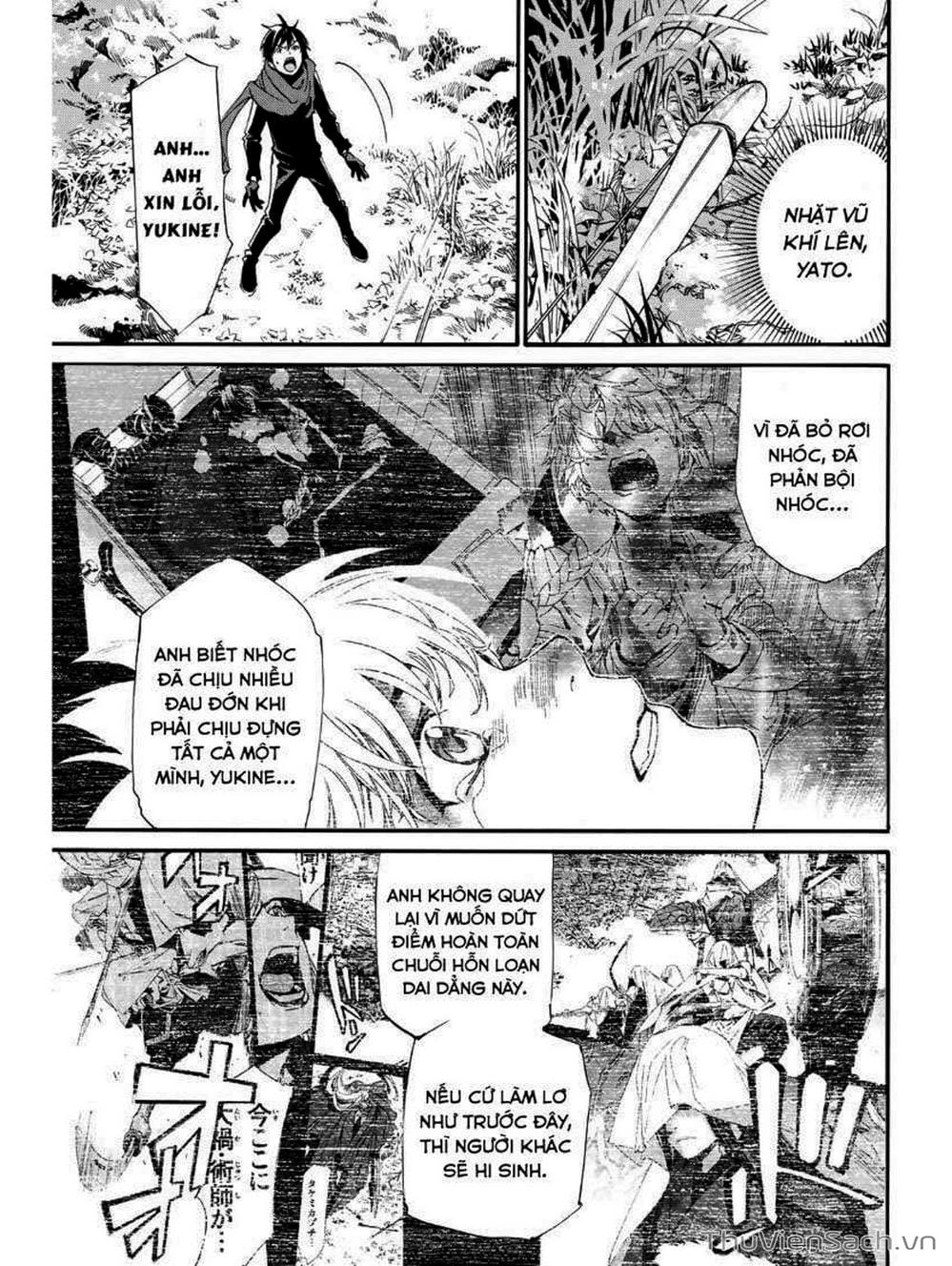 Truyện Tranh Vị Thần Lang Thang - Noragami trang 5