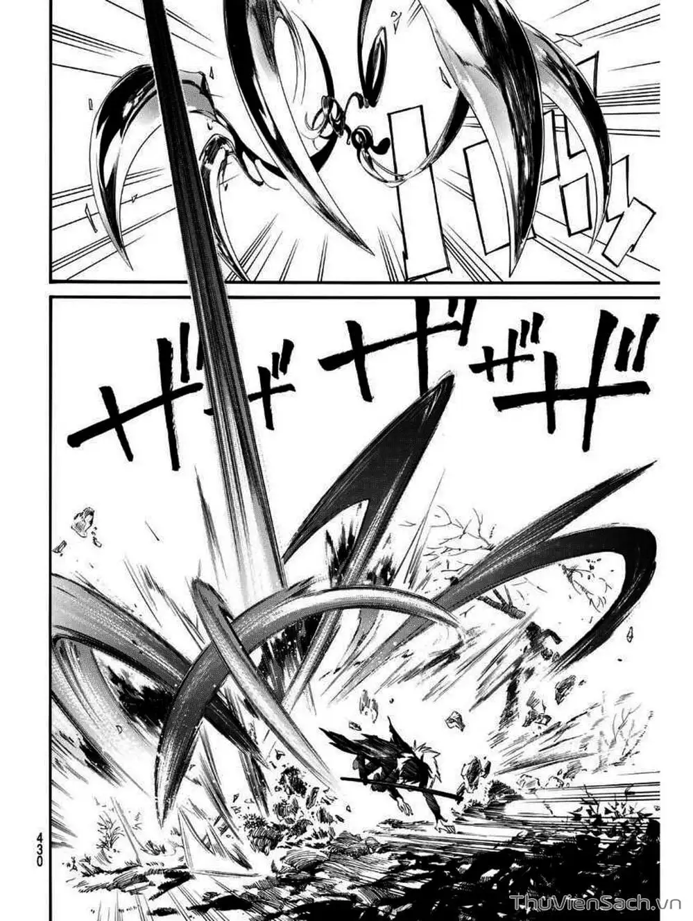 Truyện Tranh Vị Thần Lang Thang - Noragami trang 5