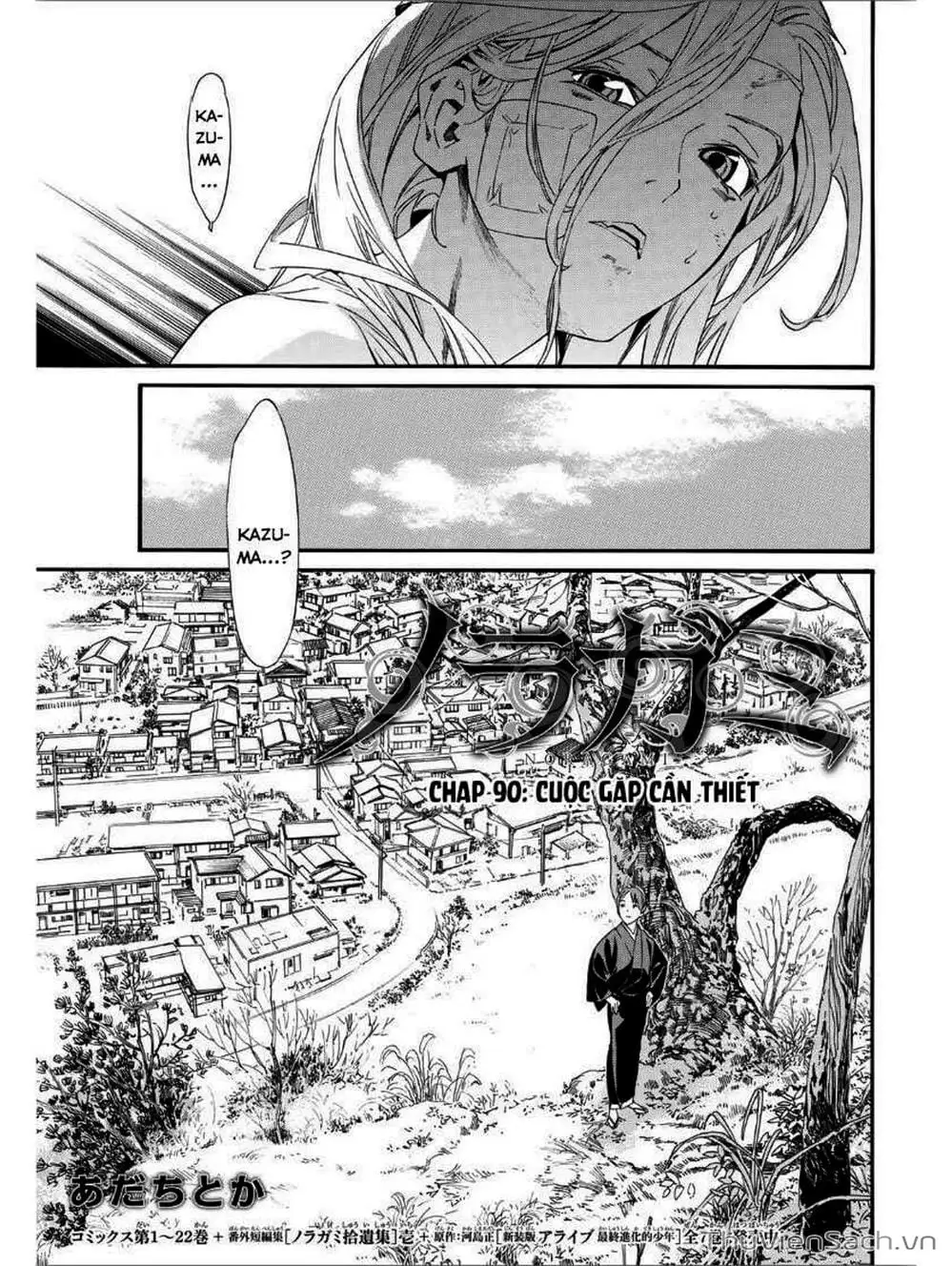 Truyện Tranh Vị Thần Lang Thang - Noragami trang 5