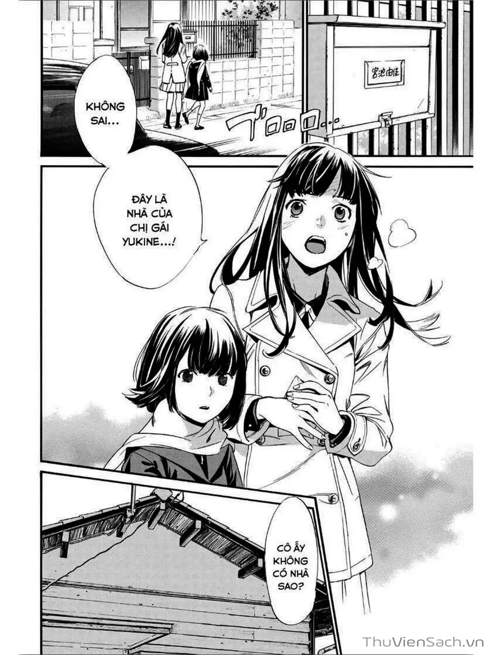 Truyện Tranh Vị Thần Lang Thang - Noragami trang 5