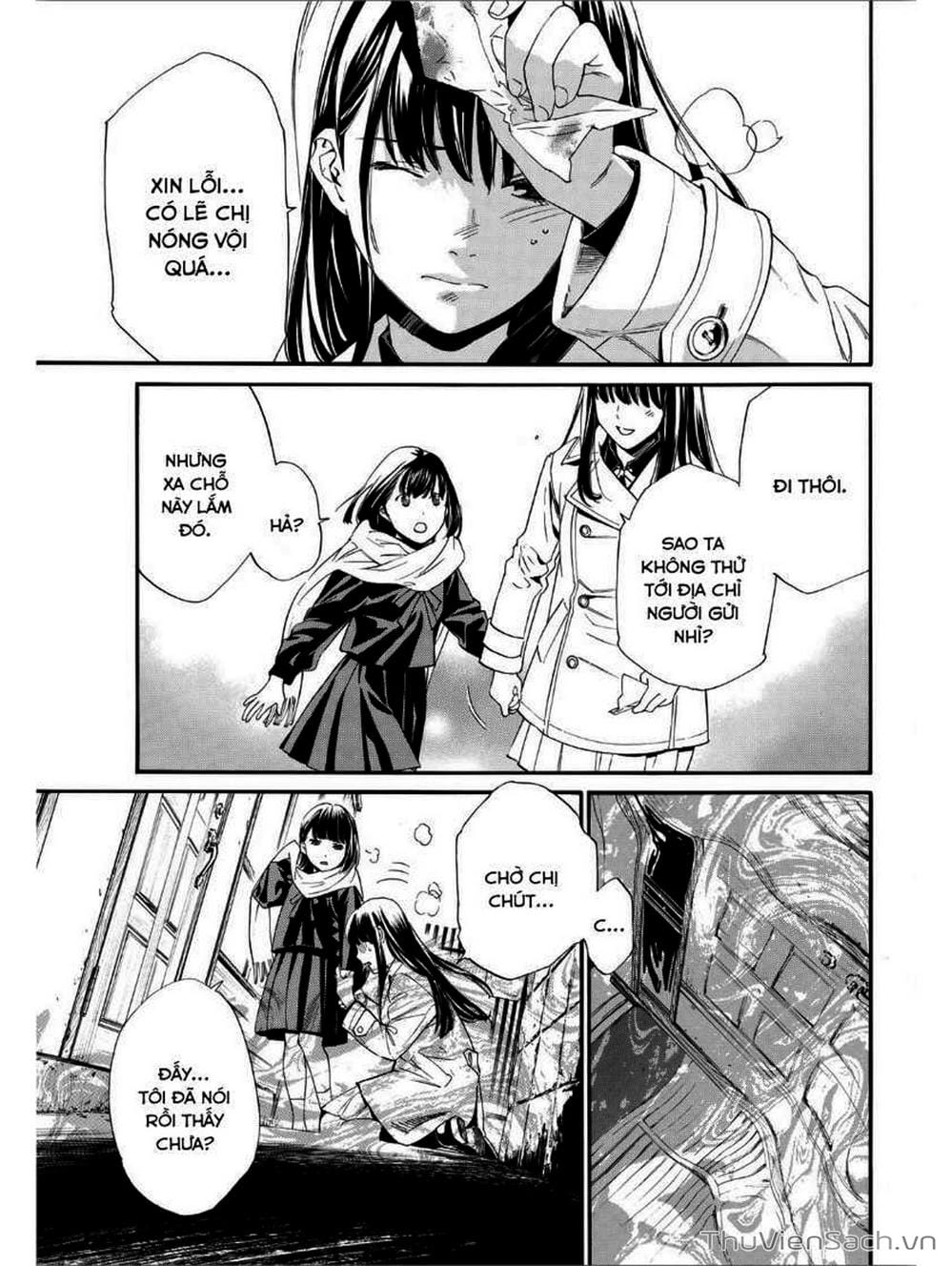 Truyện Tranh Vị Thần Lang Thang - Noragami trang 5