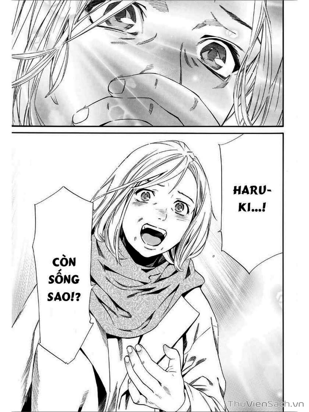 Truyện Tranh Vị Thần Lang Thang - Noragami trang 5