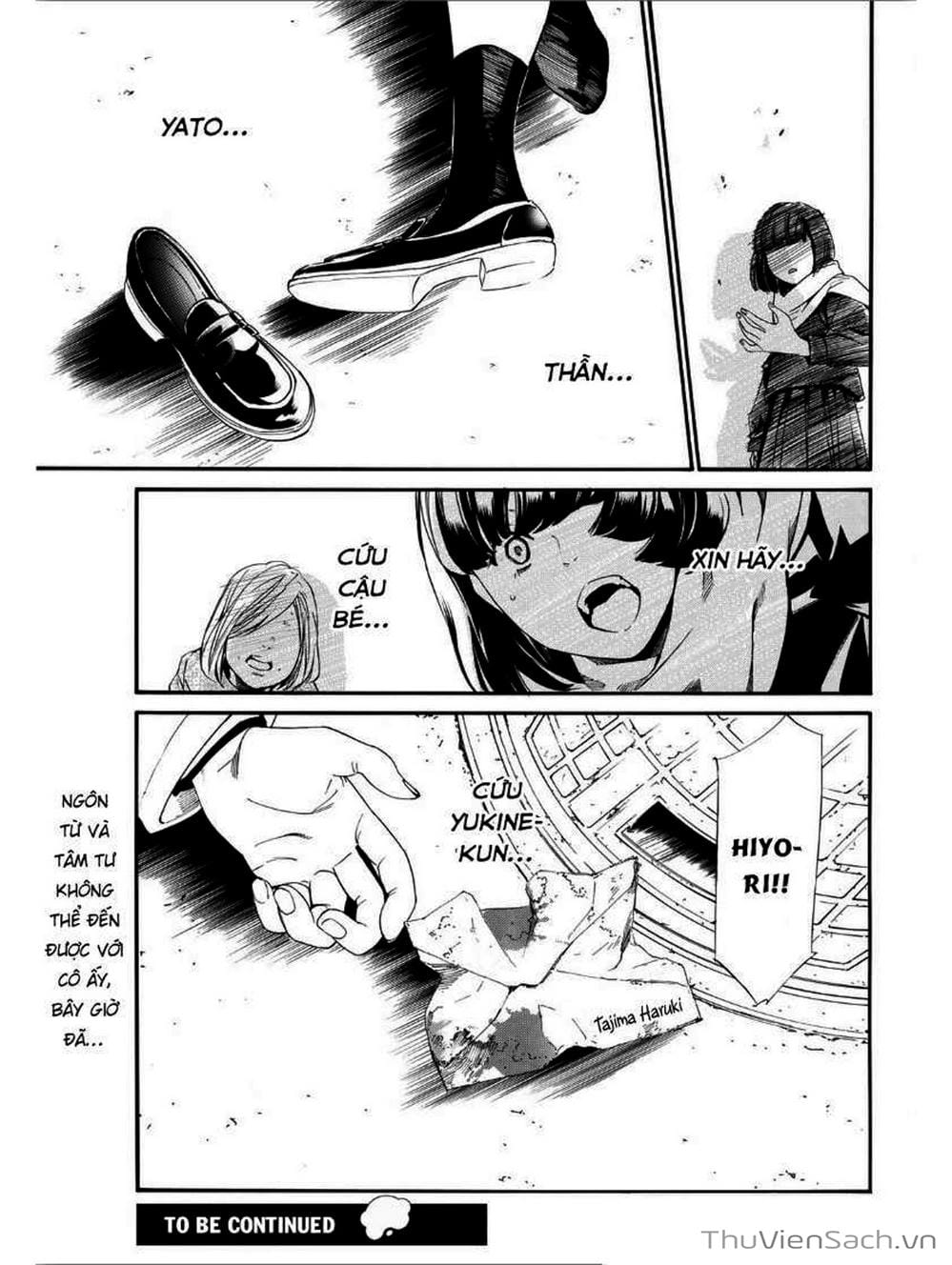 Truyện Tranh Vị Thần Lang Thang - Noragami trang 5