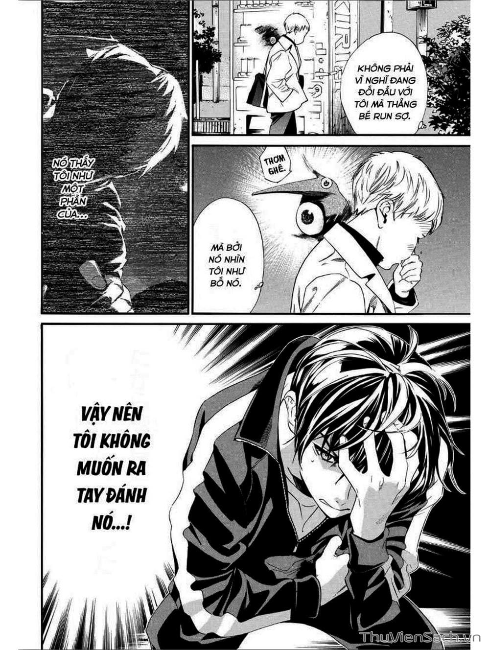 Truyện Tranh Vị Thần Lang Thang - Noragami trang 5