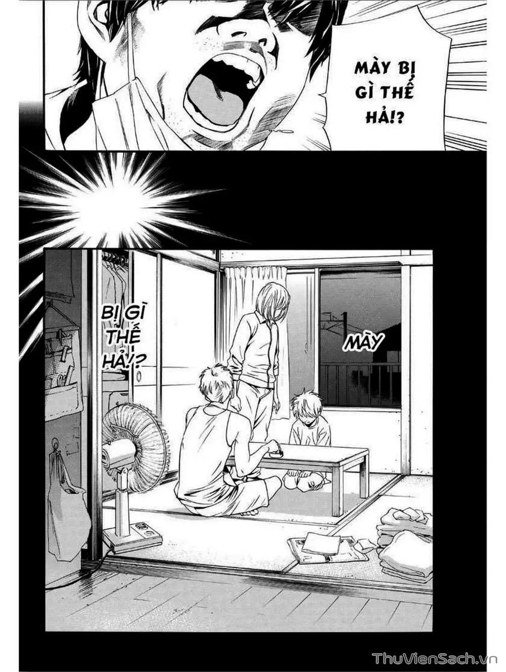 Truyện Tranh Vị Thần Lang Thang - Noragami trang 5