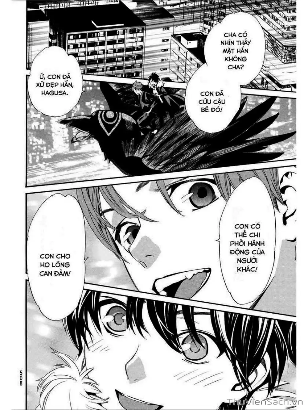 Truyện Tranh Vị Thần Lang Thang - Noragami trang 5