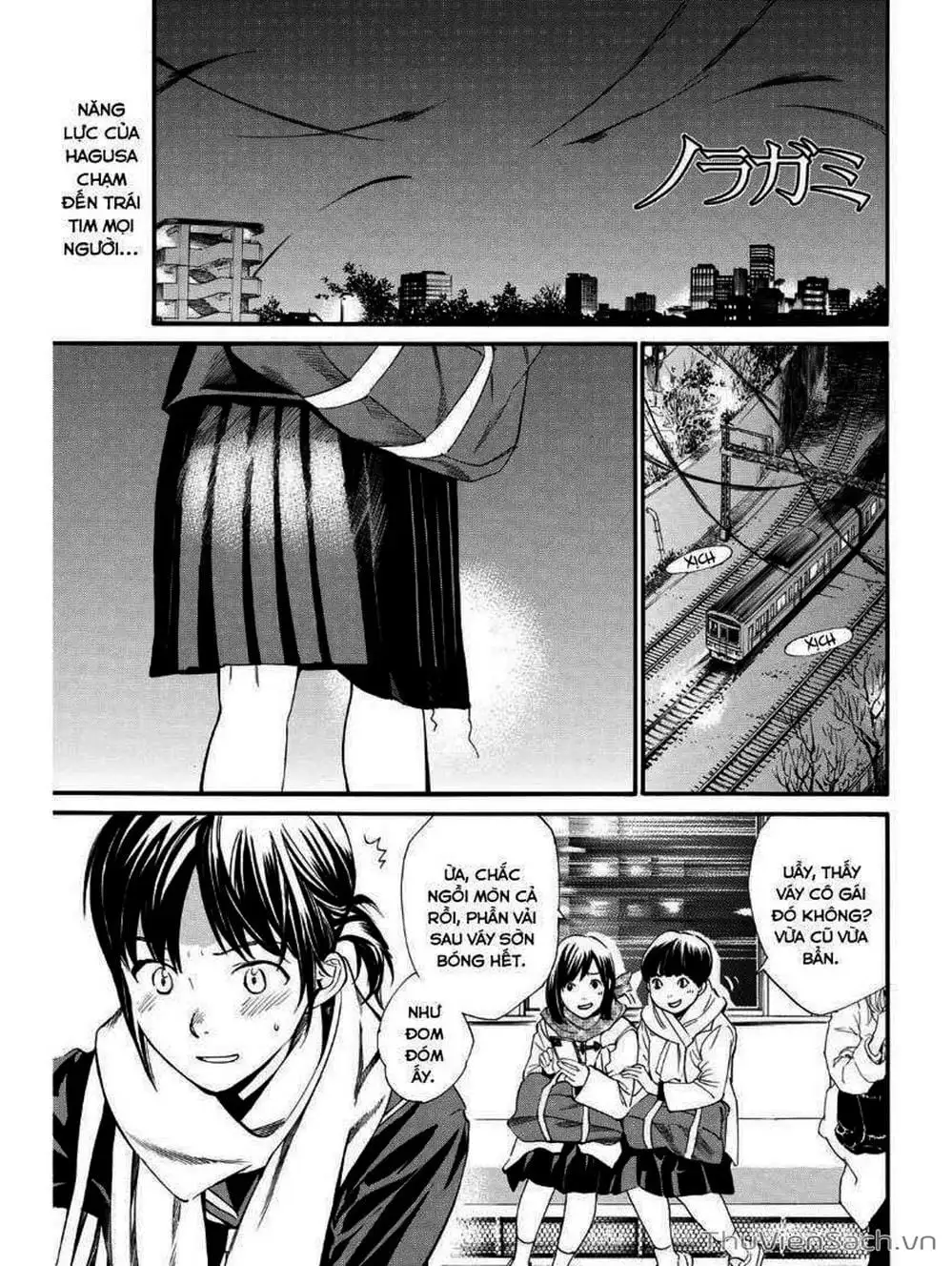 Truyện Tranh Vị Thần Lang Thang - Noragami trang 5