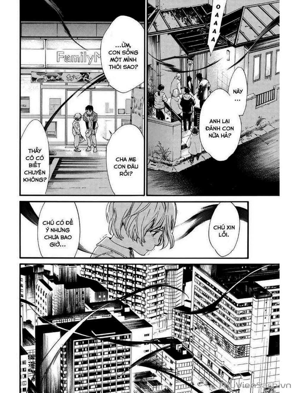 Truyện Tranh Vị Thần Lang Thang - Noragami trang 5