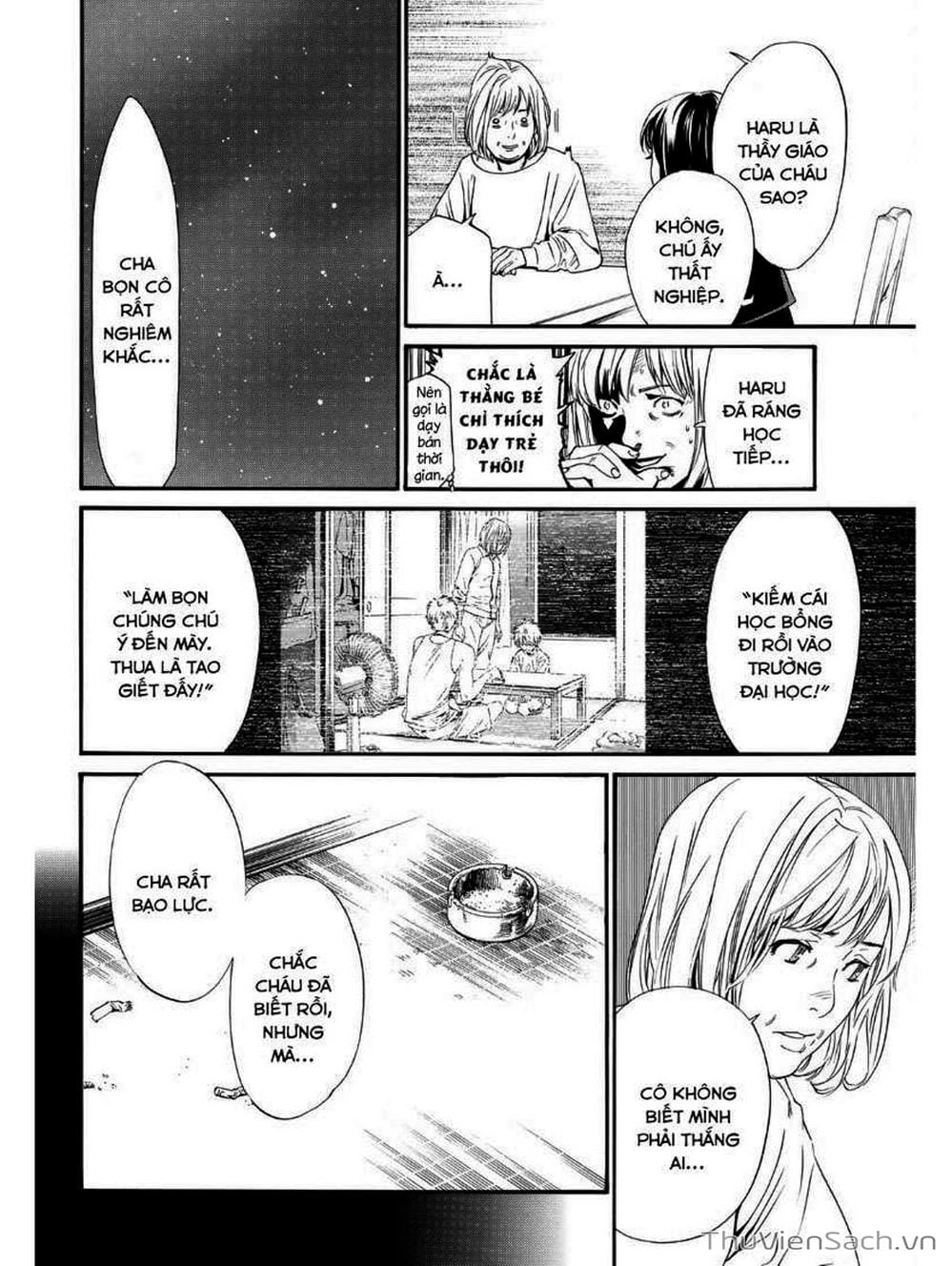 Truyện Tranh Vị Thần Lang Thang - Noragami trang 5