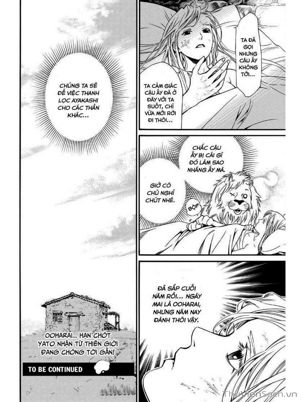 Truyện Tranh Vị Thần Lang Thang - Noragami trang 5