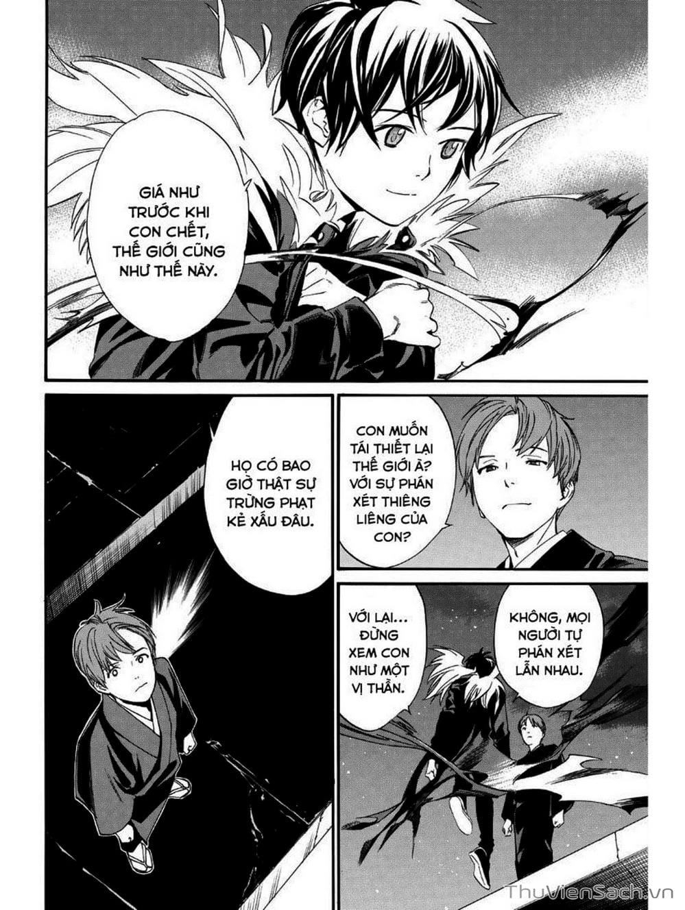 Truyện Tranh Vị Thần Lang Thang - Noragami trang 5