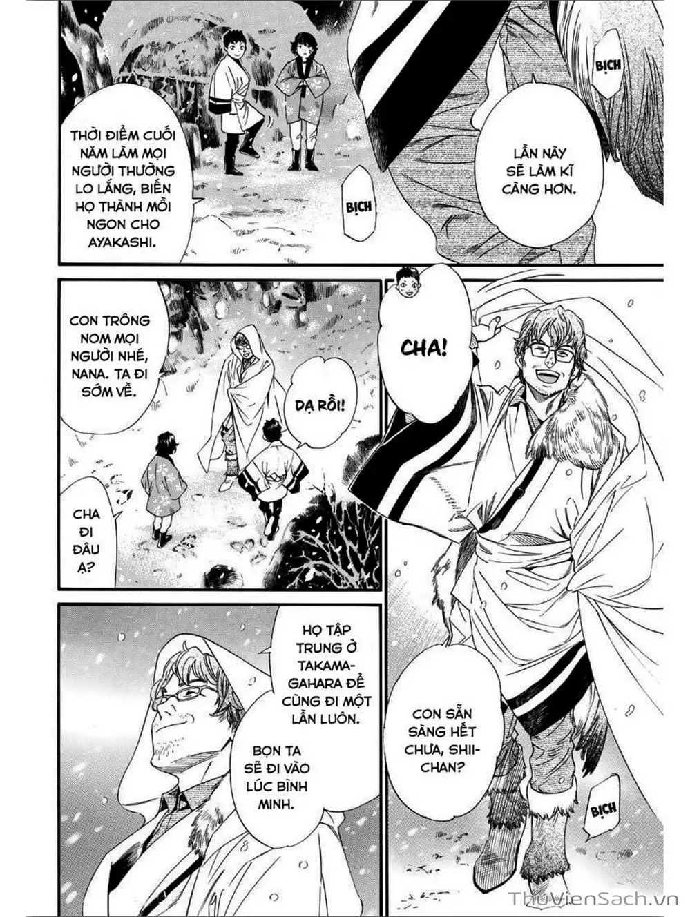 Truyện Tranh Vị Thần Lang Thang - Noragami trang 5