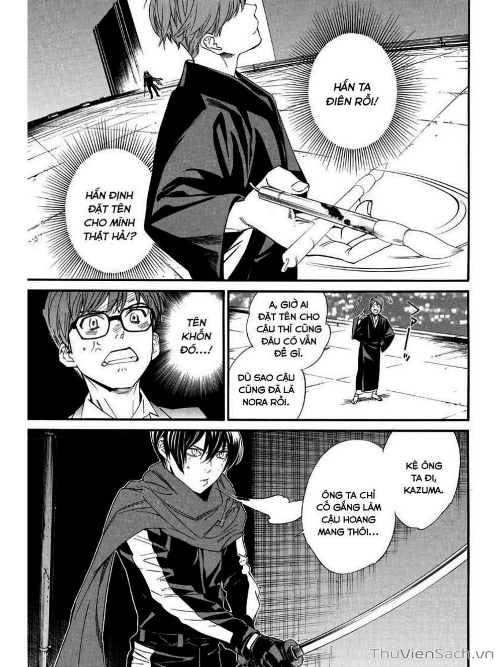Truyện Tranh Vị Thần Lang Thang - Noragami trang 5