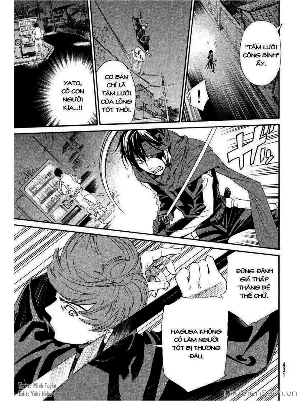 Truyện Tranh Vị Thần Lang Thang - Noragami trang 5