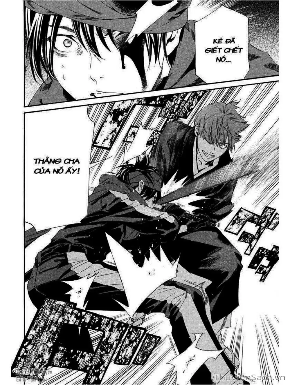 Truyện Tranh Vị Thần Lang Thang - Noragami trang 5