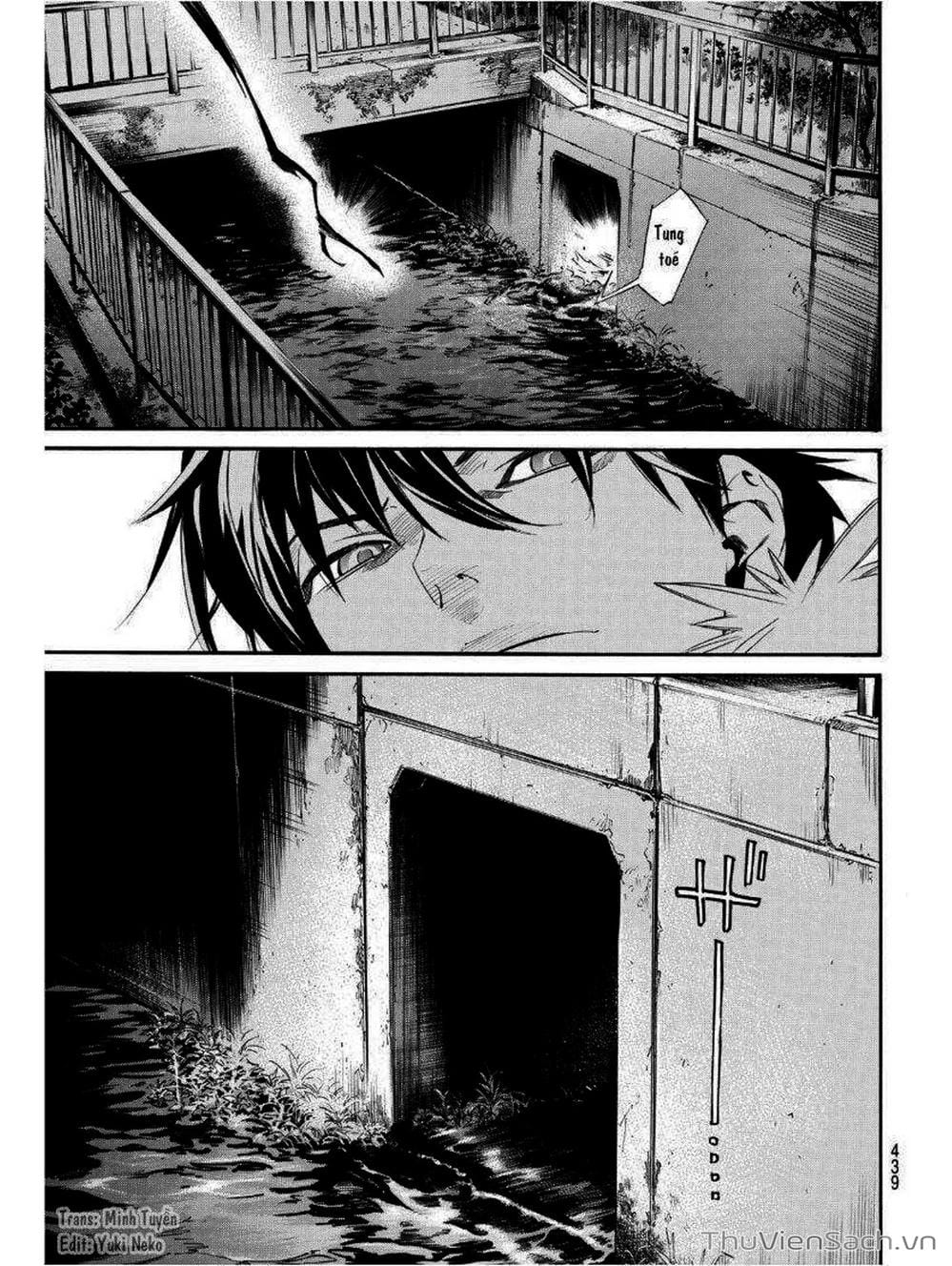 Truyện Tranh Vị Thần Lang Thang - Noragami trang 5