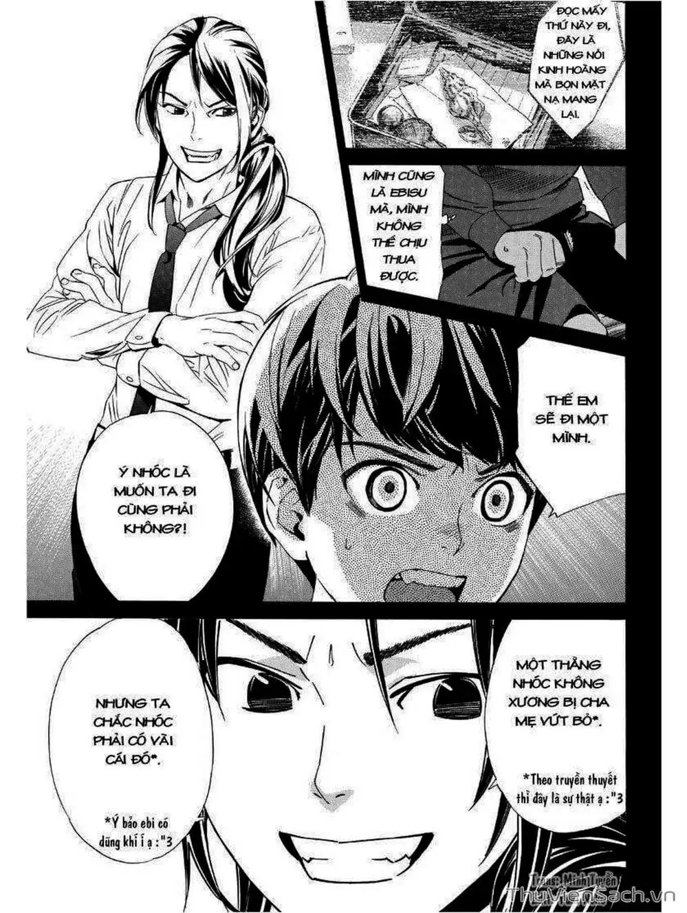 Truyện Tranh Vị Thần Lang Thang - Noragami trang 5