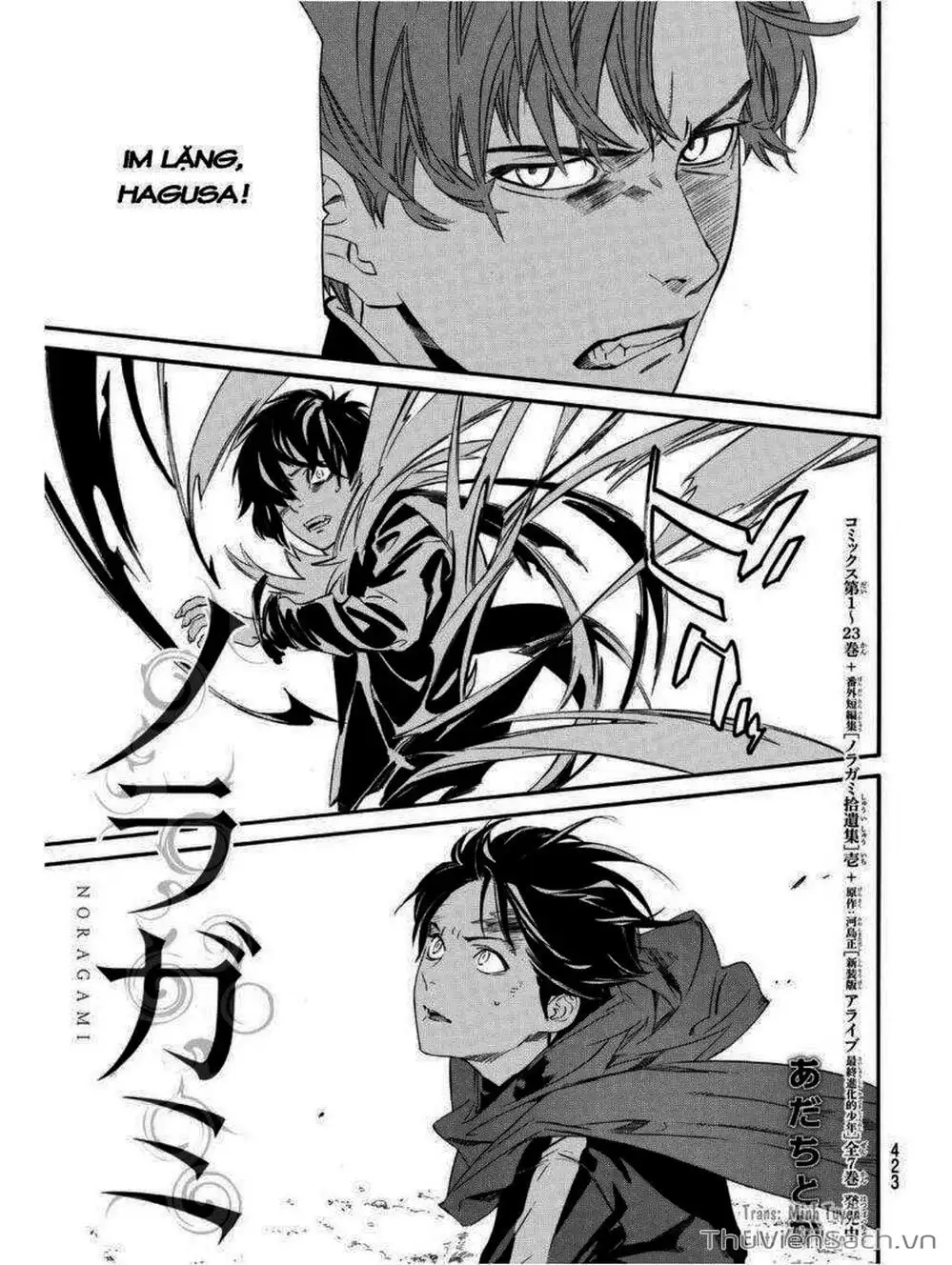 Truyện Tranh Vị Thần Lang Thang - Noragami trang 5
