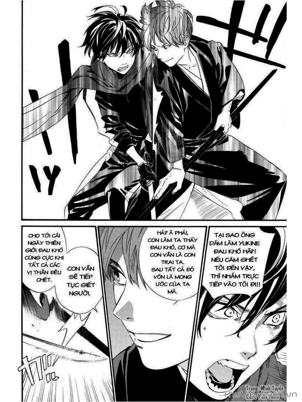 Truyện Tranh Vị Thần Lang Thang - Noragami trang 5