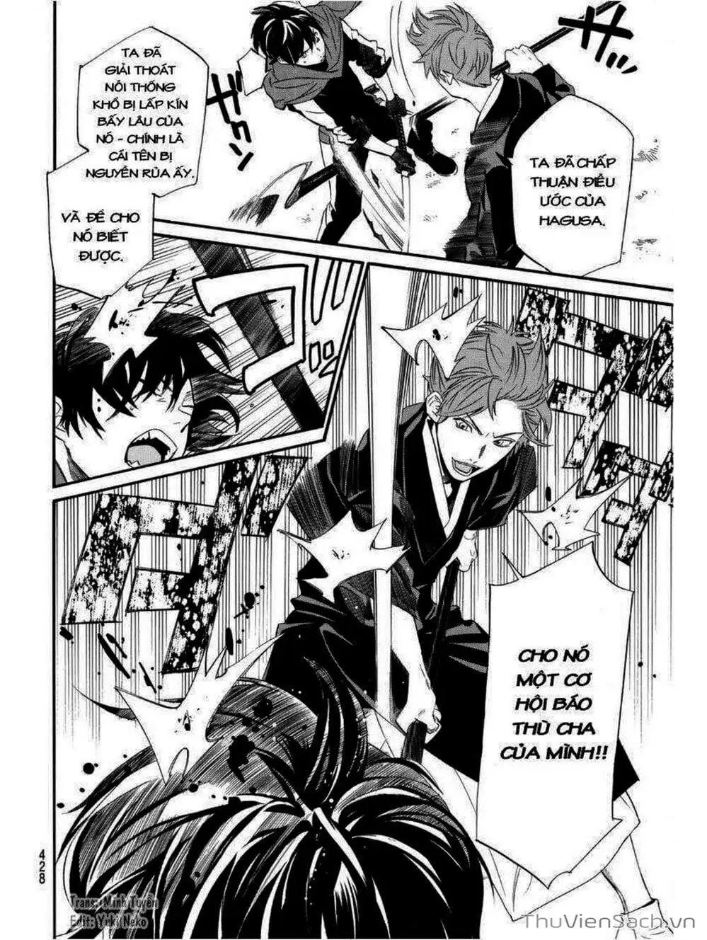 Truyện Tranh Vị Thần Lang Thang - Noragami trang 5