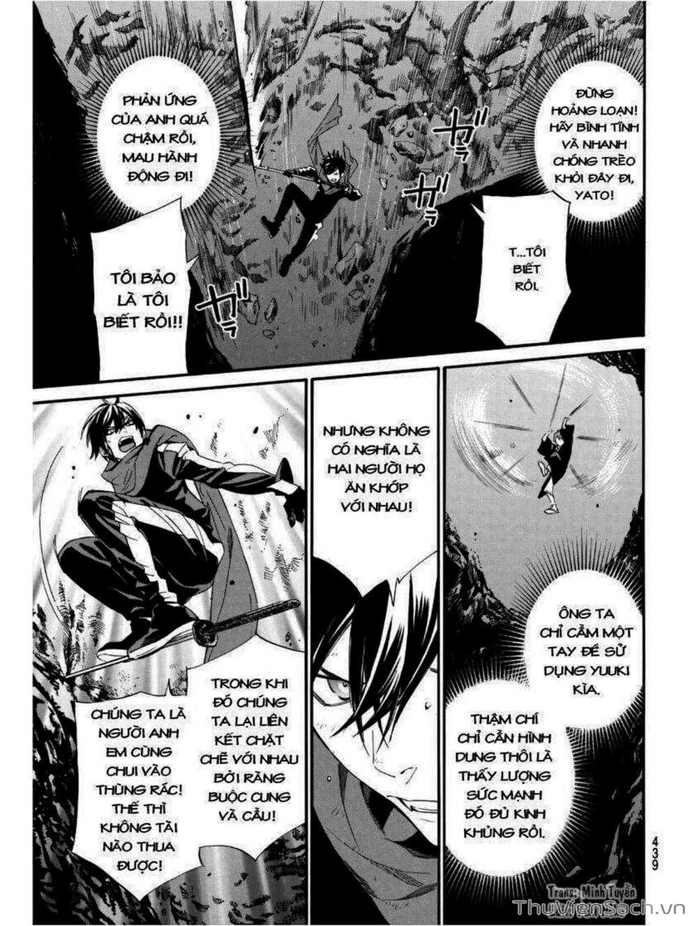 Truyện Tranh Vị Thần Lang Thang - Noragami trang 5