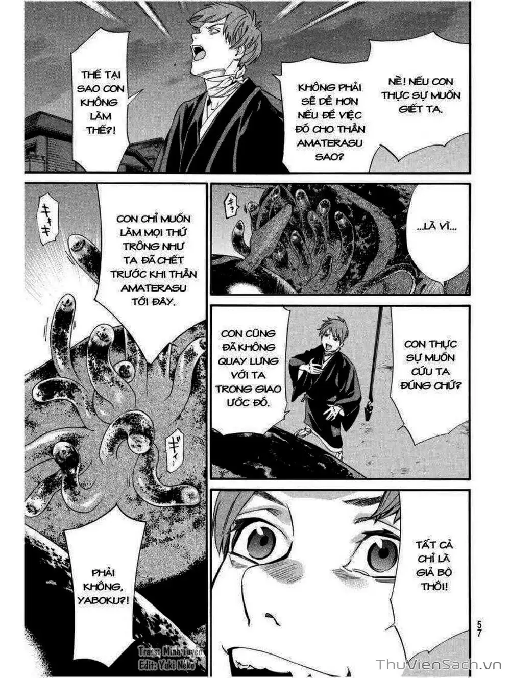 Truyện Tranh Vị Thần Lang Thang - Noragami trang 5