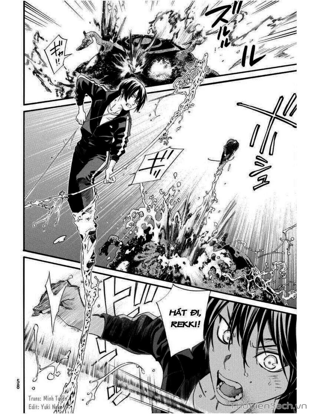 Truyện Tranh Vị Thần Lang Thang - Noragami trang 5