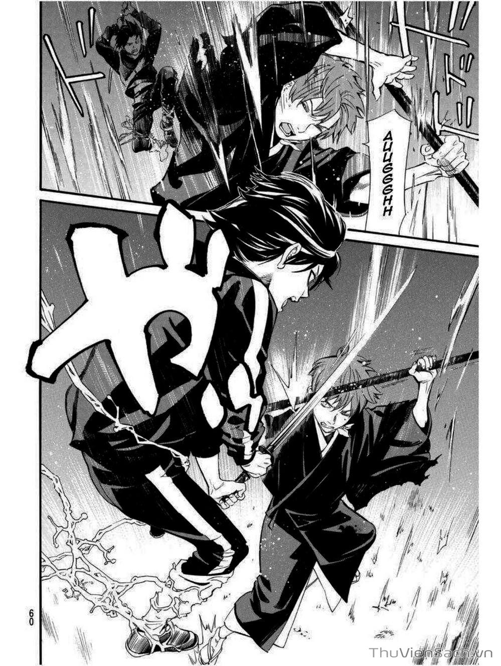 Truyện Tranh Vị Thần Lang Thang - Noragami trang 5