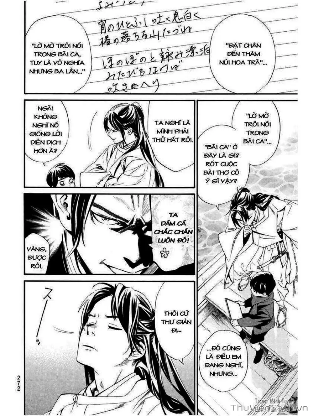 Truyện Tranh Vị Thần Lang Thang - Noragami trang 5